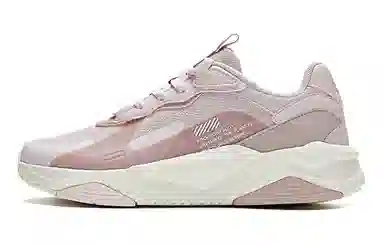 361° Low-Top Sneakers Pink