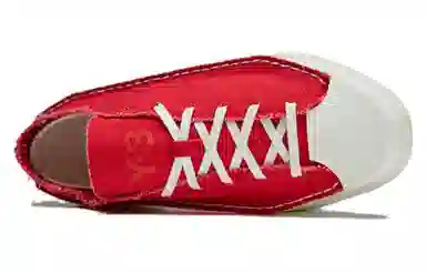 Y-3 Low Red
