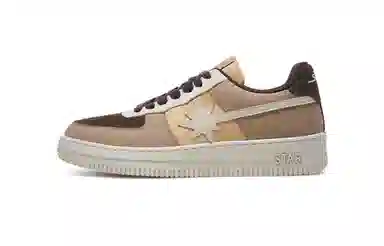 starwalk soldier logo