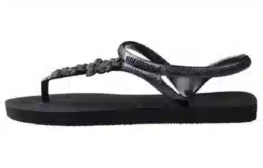 Havaianas