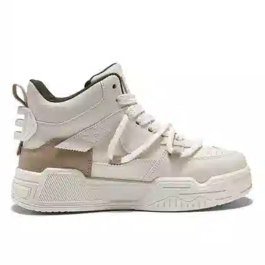 PAUL FRANK PU High Top Sneakers