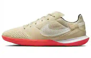 Nike Streetgato Brown Orange