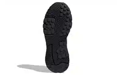 adidas originals Nite Jogger Winterized