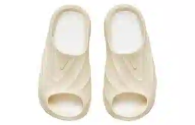 Anta Nitrogen Slide Beige