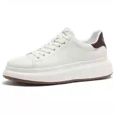 Satchi Low-Top Sneakers Off-White