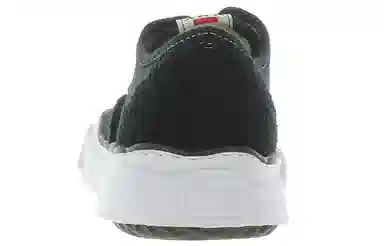 MIHARA YASUHIRO Baker Black