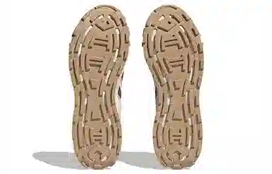 adidas Neo Futro Mixr