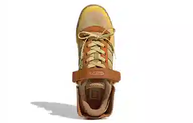 Melting Sadness x Adidas Forum Exhibit Low Brown Yellow