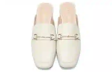 DAPHNE Classic Slide Sandals