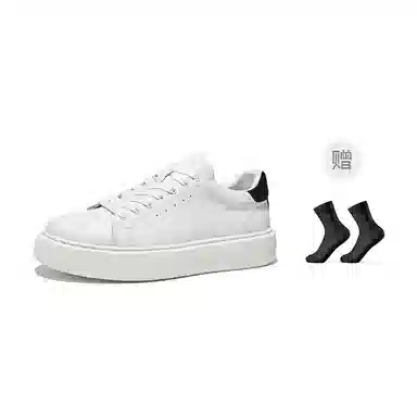 Hautton Sneakers White