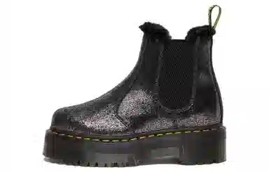 Dr. Martens Chelsea Boots