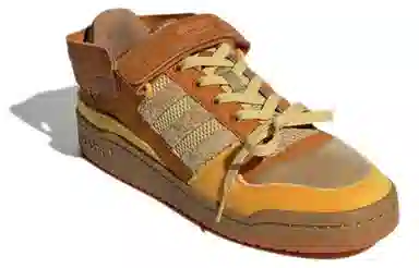 Melting Sadness x Adidas Forum Exhibit Low Brown Yellow