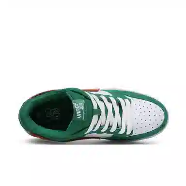 Vandy The Burger 1.0