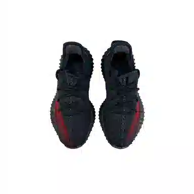 adidas Yeezy Boost 350 V2