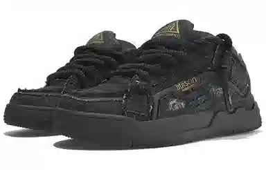 Masongarments Tian Ti Black