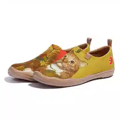 U.IN Fat Cat Art Collaboration