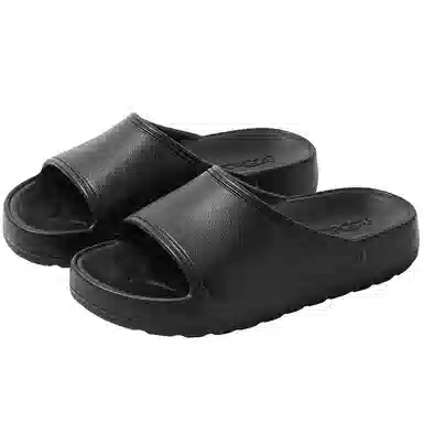 Yuangang EVA Comfort Slide