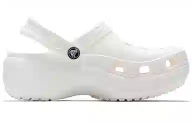 Crocs Classic Clog White