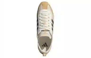 adidas VS Jog 2.0 Brown White