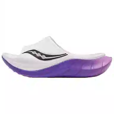 Saucony Cradle 2 White Purple