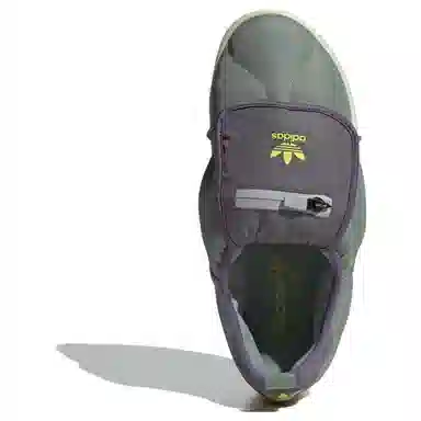 adidas Puffylette Green Grey