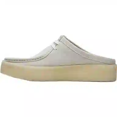 Clarks Wallabee Cup White