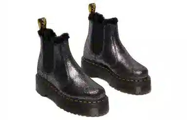 Dr. Martens Chelsea Boots