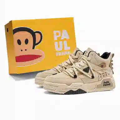 Paul Frank TPU Sneakers