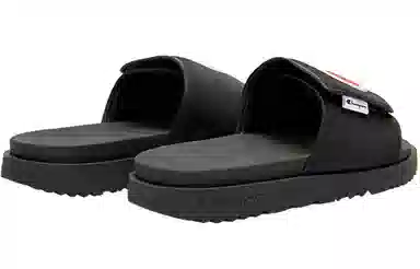 Champion Campus Slide 1919