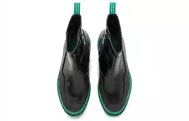 Tretorn Chelsea Green