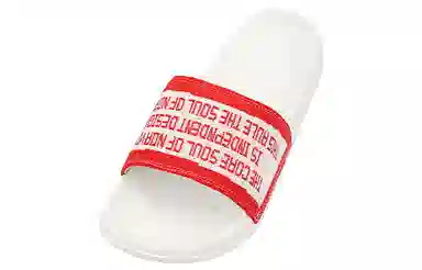 NORVINCY Woven Breathable Slippers Red