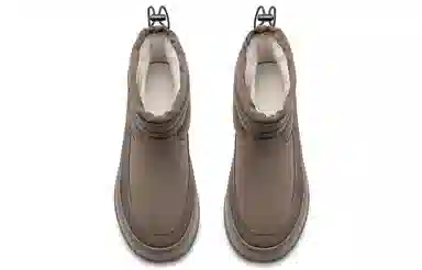 Clarks Lemolite Puff
