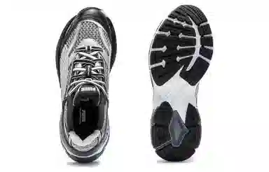 PUMA Velophasis Phased White Grey