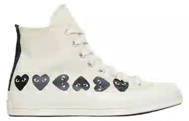 Converse x CDG Play