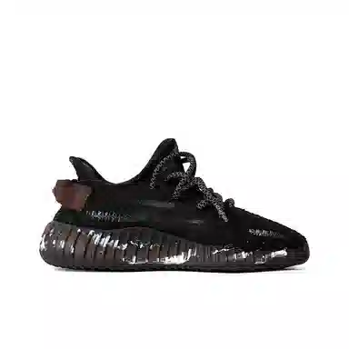 adidas Yeezy Boost 350 V2