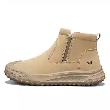 Nanjiren Thick Sole Short Boots