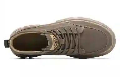 Dickies Outdoor Boots Coffee