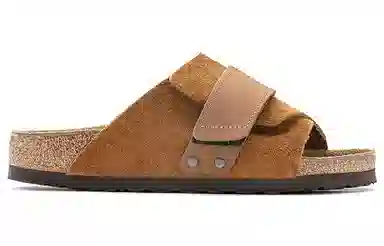 Birkenstock Kyoto Brown