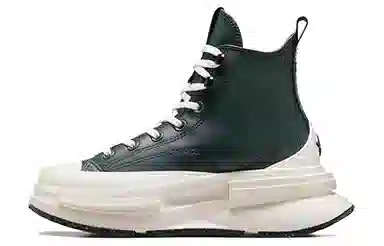 Converse Run Star Legacy Green