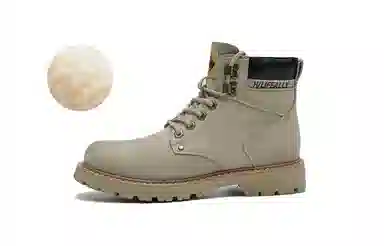 HLA Classic Martin Boots