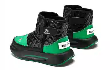 Paul Frank Snow Boots