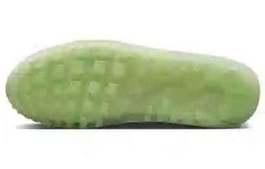 Nike Air Max Terrascape 90