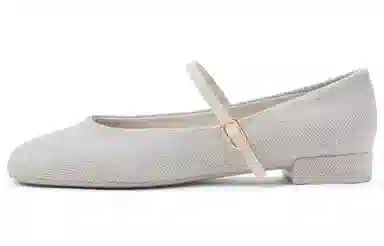 Charles & Keith Mary Jane