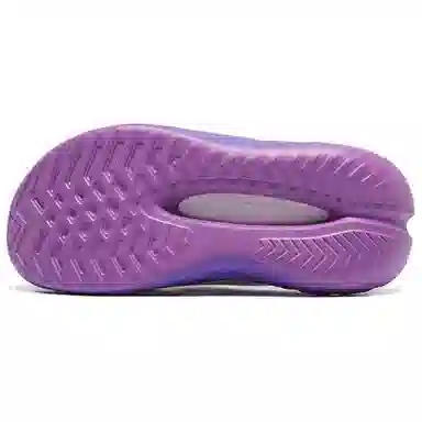 Saucony Cradle 2 White Purple