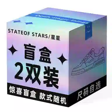 Stateof Stars