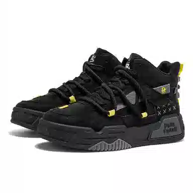 Paul Frank TPU Sneakers