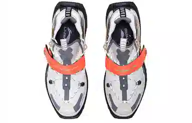 Li-Ning Pangu White Grey
