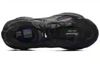 FILA Fusion Raccoon Black