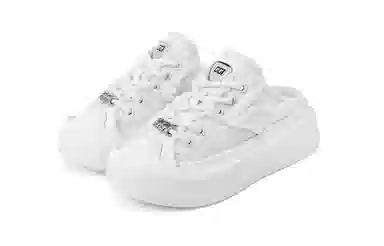 ggi Wander Play White