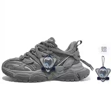 SK.TRIP Bow Crossbow 3